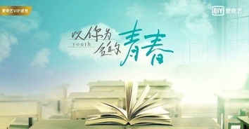 (昨日已忘明日无忧)无忧昨日欢愉何甘蓝，免费阅读全文尽在你的指尖