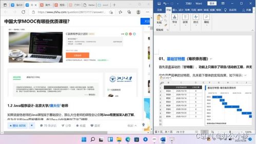 (我附近的电脑维修上门)寻求专业电脑维修服务？点击查找附近上门维修的电话58