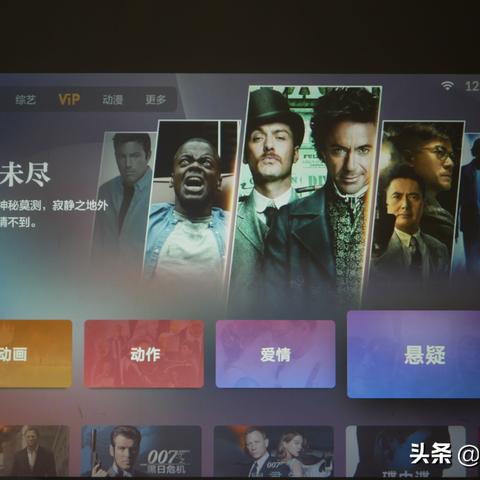 腾讯电脑管家一键重装系统：让您的电脑重焕新生，轻松解决系统卡顿问题!
