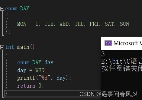 (一介散仙是什么意思)一介散修是指什么？详解散修的定义和特点
